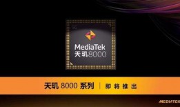 天玑最新爆料,揭秘未来科技新篇章