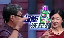 李立群儿子爆料视频最新,揭秘家庭背后惊人真相